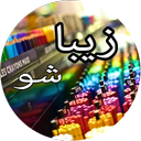 Zibaee