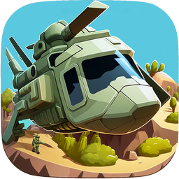 Islands Control: Army War