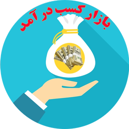 Monetization market