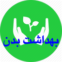 behdasht