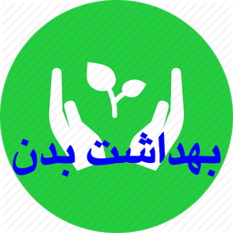 behdasht