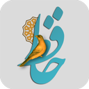 فال حافظ
