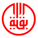 درمانگاه حضرت بقیه الله اعظم عج قم
