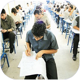 نکات کنکوری