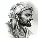 طب ابوعلی سینا+طب سنتی