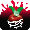 بوی سیب