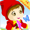 بسته شگفت انگیز کودک