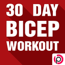 Super Bicep in 30 Days