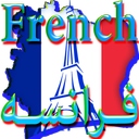French Learning