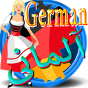 learning German