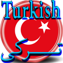 Turkish Learning