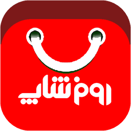 رومزشاپ