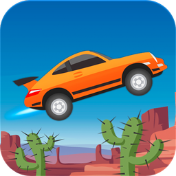 Extreme Road Trip