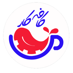 کافه کار