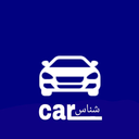 کارشناس