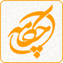 چکامه - گنجینه شعر