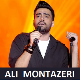 ali montazeri