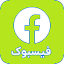 فیسبوک یار