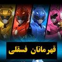 mini force