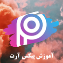 پیکسل آرت یار