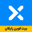 ایکس پی - خرید و فروش ارز دیجیتال