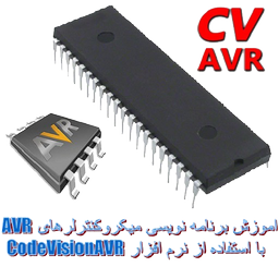 AVR microcontroller programming
