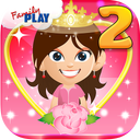 Princess Second Grade Games