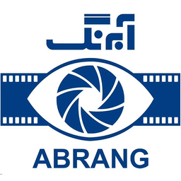 آبرنگ