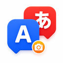 Scan Translate - Text & QR