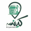 کیانسه - باربری