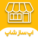 اپساز شاپ