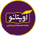 آویتاپروتئین