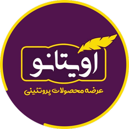 آویتاپروتئین