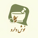 نوش دارو