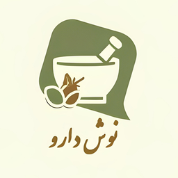 نوش دارو