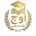 پنل مدیریت آزمون موسسه علمی اوج
