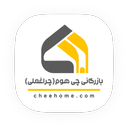 چی هوم | خرید عمده لوازم خانگی