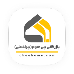 چی هوم | خرید عمده لوازم خانگی