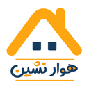 هوار نشین ▐اجاره ویلا در اورامانات ▐