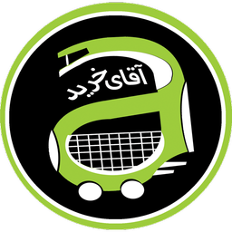 آقای خرید بجنورد