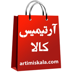 آرتیمیس کالا