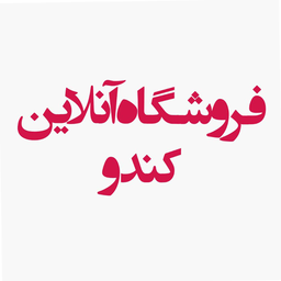 kandoo