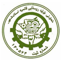 تعاونی قائمیه