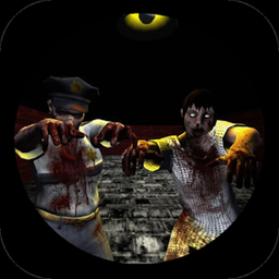 Escape Dark Corridors Zombie 3D