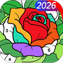 Color Number Artful - کتاب رنگ آمیزی