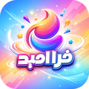 فرا امید