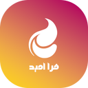 فرا امید