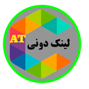 عضو گیر | لینکدونی روبیکا