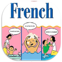 آموزش واژگان کاربردی در زبان فرانسه
