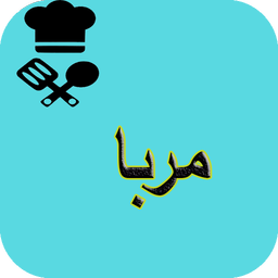 آشپزی انواع مربا